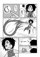 サンプル画像 No.2