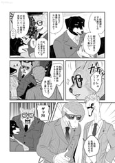 サンプル画像 No.4