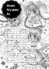 サンプル画像 No.1