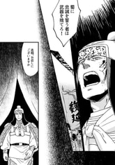 サンプル画像 No.3
