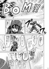 サンプル画像 No.3