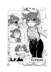 サンプル画像 No.2