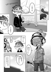 Sample No.2