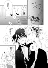 サンプル画像 No.3