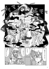 サンプル画像 No.3