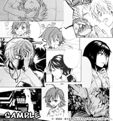 サンプル画像 No.3