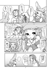 サンプル画像 No.2