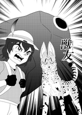 サンプル画像 No.1