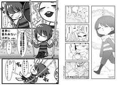サンプル画像 No.4