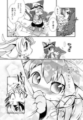 サンプル画像 No.2