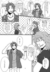 サンプル画像 No.3