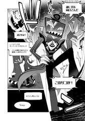 サンプル画像 No.3