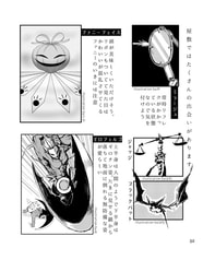 サンプル画像 No.5