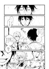 サンプル画像 No.1