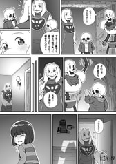 サンプル画像 No.3