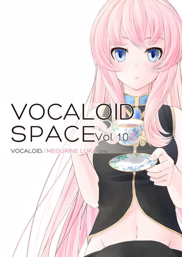 VOCALOID SPACE Vol.103