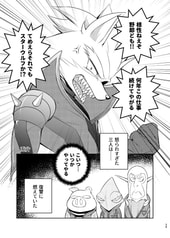 サンプル画像 No.4