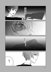 サンプル画像 No.5