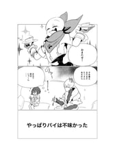 サンプル画像 No.5