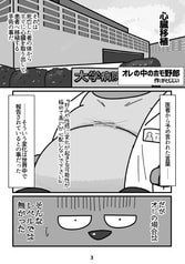 サンプル画像 No.1