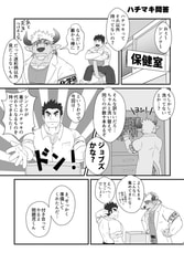 サンプル画像 No.1
