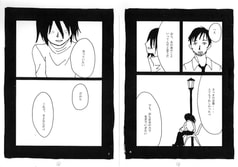 サンプル画像 No.2