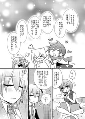 サンプル画像 No.1