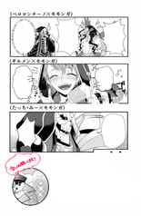 サンプル画像 No.3