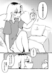 サンプル画像 No.2