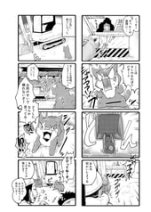 サンプル画像 No.2