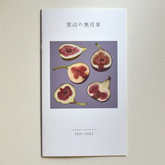 サンプル画像 No.1