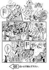 サンプル画像 No.1