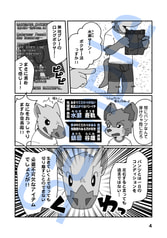 サンプル画像 No.2