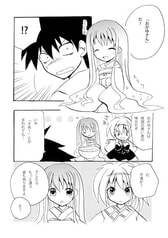 サンプル画像 No.3