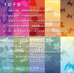 サンプル画像 No.1