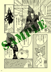 サンプル画像 No.4