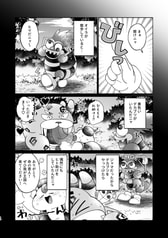 サンプル画像 No.5