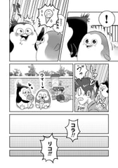 サンプル画像 No.3