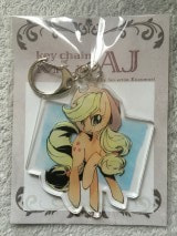 アクリルキーホルダー：Applejack