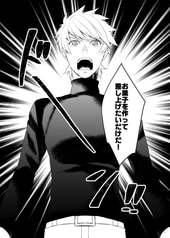 サンプル画像 No.3
