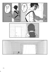 サンプル画像 No.5