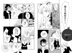 サンプル画像 No.6