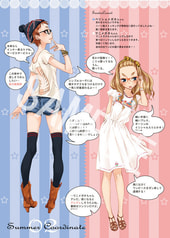 サンプル画像 No.1