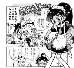 サンプル画像 No.5