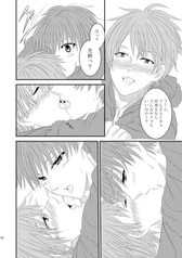 サンプル画像 No.2