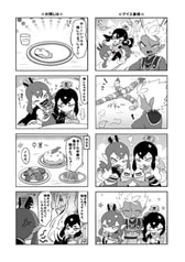 サンプル画像 No.1