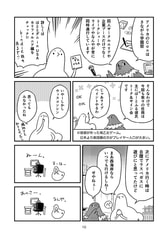 サンプル画像 No.1