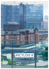 Pictlog 8