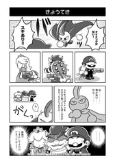 サンプル画像 No.5