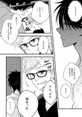 サンプル画像 No.6